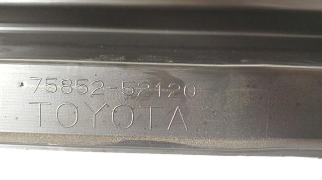 TOYOTA 75860K2010 Накладка (молдинг) порога наружная левая в наличии Полтава