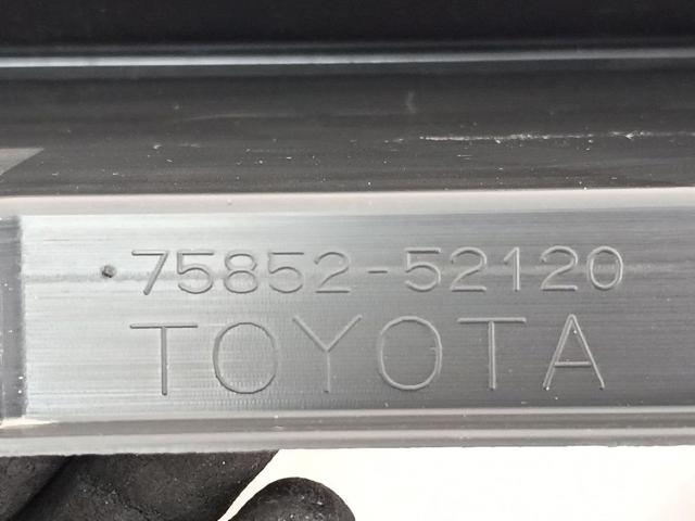 TOYOTA 75860K2010 Накладка (молдинг) порога наружная левая в наличии Хмельницкий
