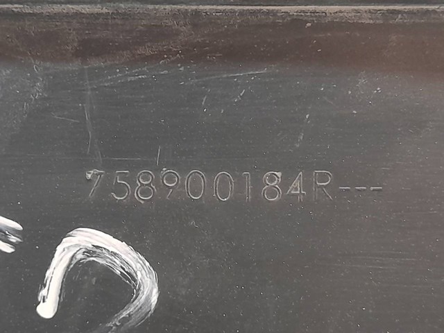 758900184R Защита двигателя купить Запорожье