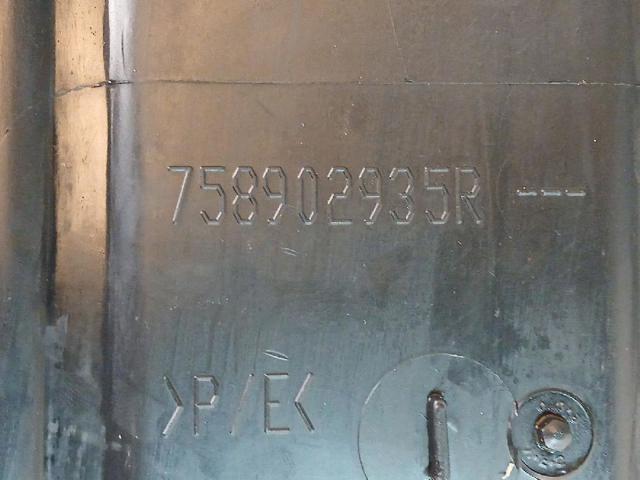 758902935R Защита двигателя купить Киев