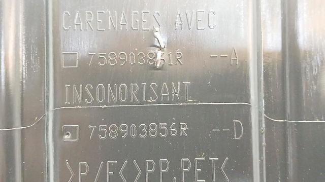 758903856R Защита двигателя купить Запорожье