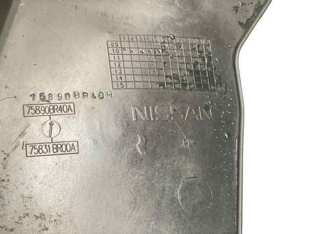 75890BR40A купить Киев