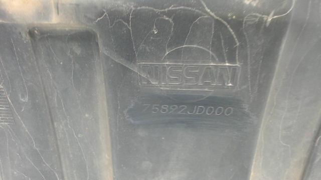 NISSAN 75892JD000 Защита двигателя передняя в наличии Харьков