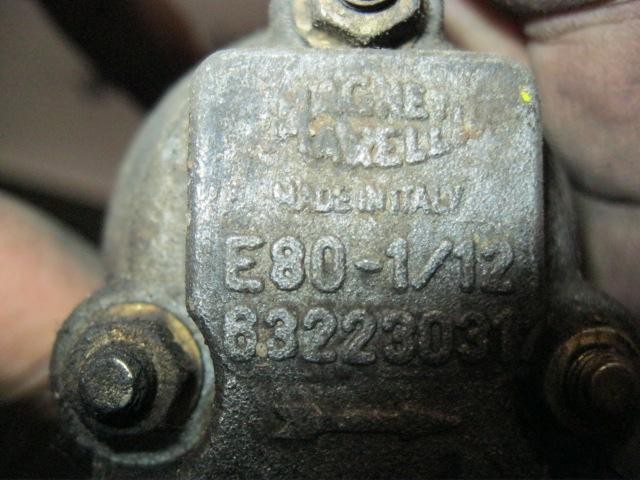 FIAT 7589547 Стартер в наличии Полтава