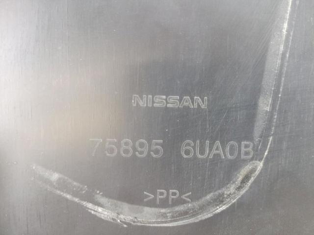 NISSAN 758956UA0B в наличии Черкассы