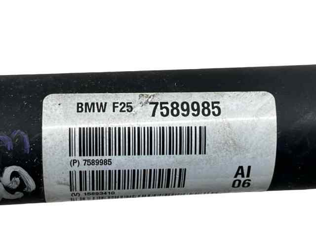 7589985 BMW Кардан передний купить в Тернополь