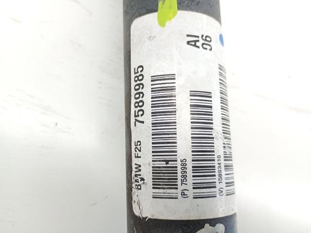 7589985 BMW Кардан передний купить в Сумы
