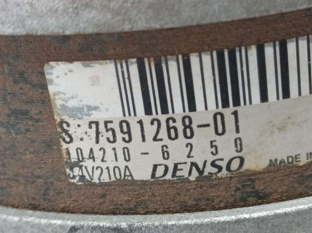 BMW 7591268 Генератор в наличии Ужгород