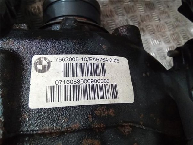 7592005 BMW Диск сцепления купить в Киев