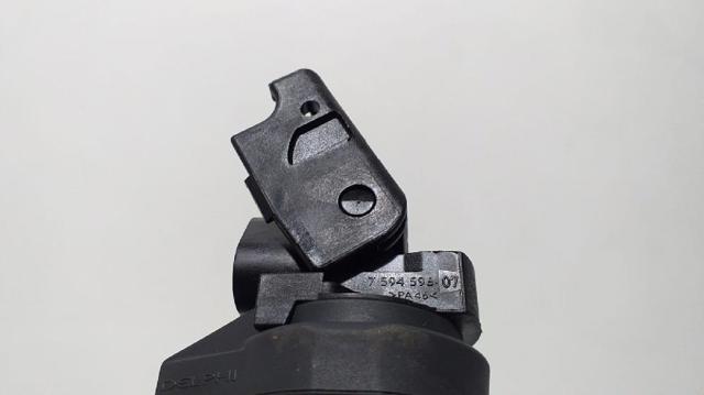 7594596 BMW Катушка зажигания купить в Днепр