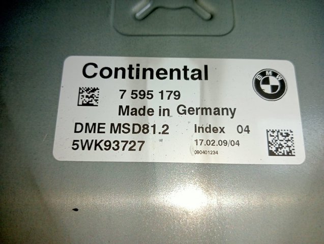 BMW 7595179 в наличии Сумы