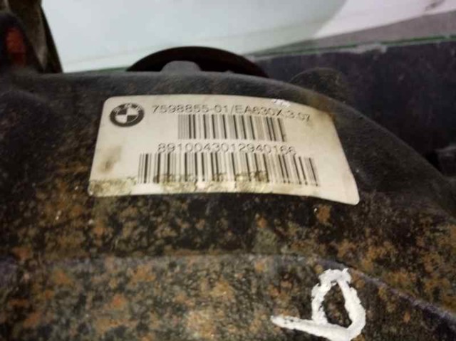 7598855 BMW купить в Черкассы