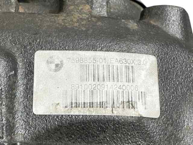 7598855 BMW купить в Украина
