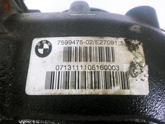 759947502 купить Каменское