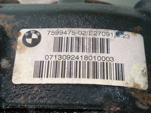 759947502 купить Запорожье