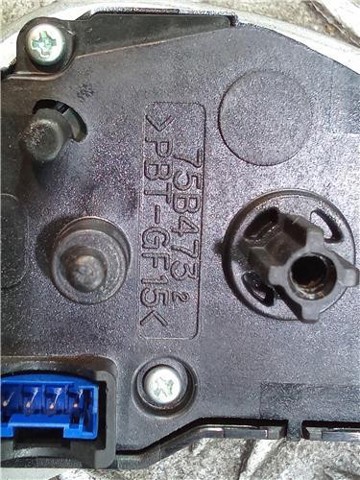 MITSUBISHI 75B473 в наличии Харьков