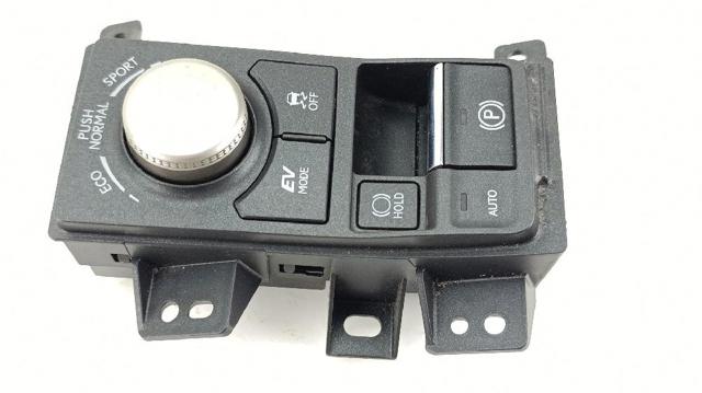 TOYOTA 75H322 в наличии Каменское