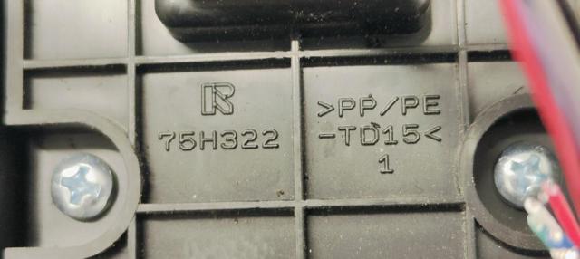TOYOTA 75H322 в наличии Одесса