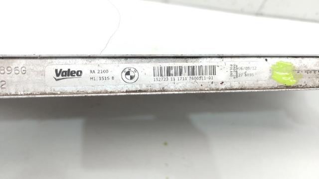 7600511 BMW Радиатор охлаждения двигателя купить в Павлоград