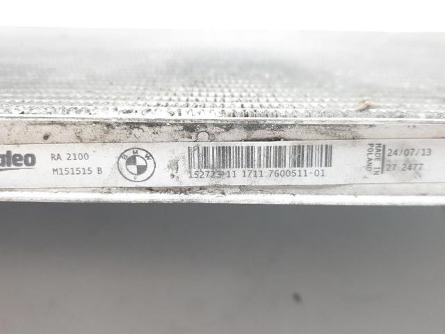 7600511 BMW Радиатор купить в Николаев