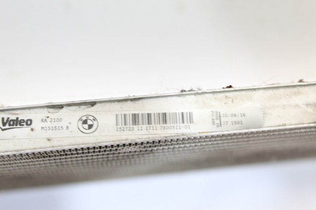 760051101 BMW Радиатор охлаждения двигателя купить в Николаев