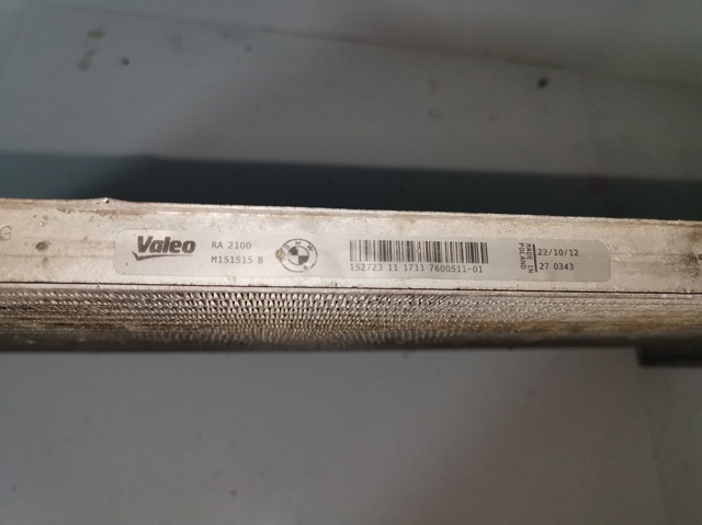 760051101 BMW Радиатор купить в Полтава