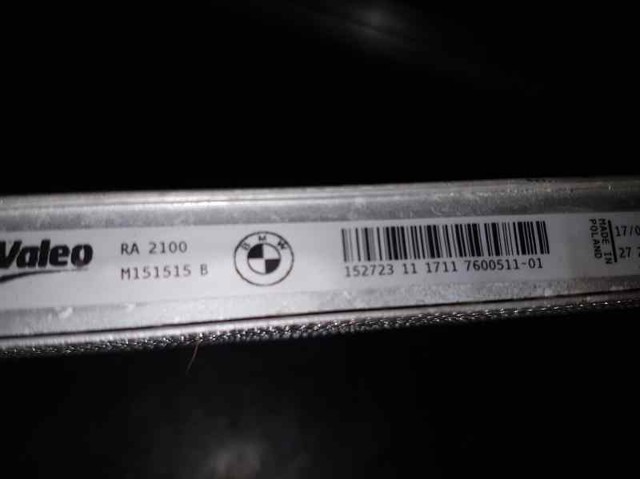 760051101 BMW Радиатор охлаждения двигателя купить в Ирпень