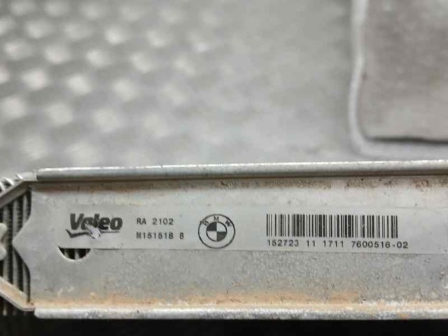 BMW 7600516 Радиатор охлаждения двигателя в наличии Николаев