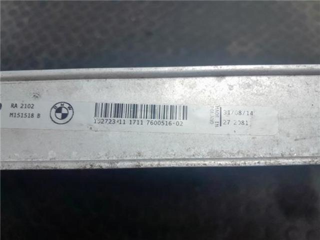 7600516 BMW Радиатор охлаждения двигателя купить в Полтава