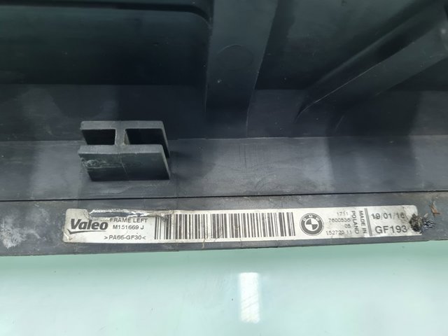 7600536 BMW Левый кронштейн радиатора купить в Киев