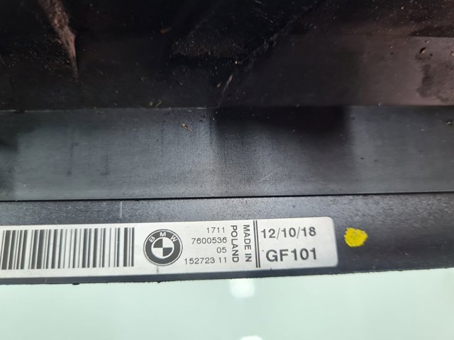 7600536 BMW Левый кронштейн радиатора купить в Ужгород
