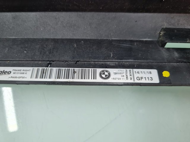 7600537 BMW Кронштейн радиатора правый купить в Черновцы