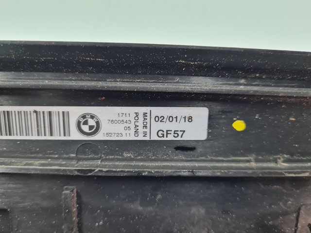 7600543 BMW Накладка передней панели (суппорта радиатора) верхняя купить в Каменское
