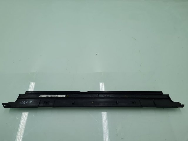 7600543 BMW Накладка передней панели (суппорта радиатора) верхняя купить в Львов