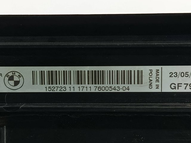 7600543 BMW Накладка передней панели (суппорта радиатора) верхняя купить в Сумы