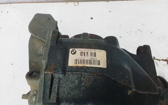 BMW 760374803 в наличии Ужгород