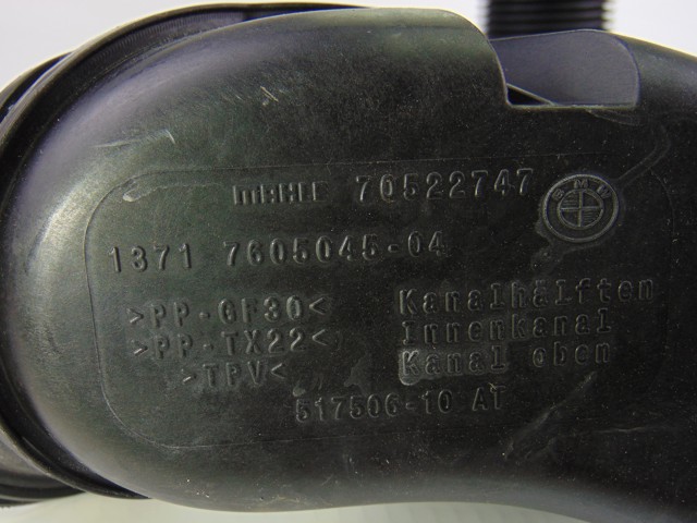 7605638 Патрубок интеркулера купить Запорожье