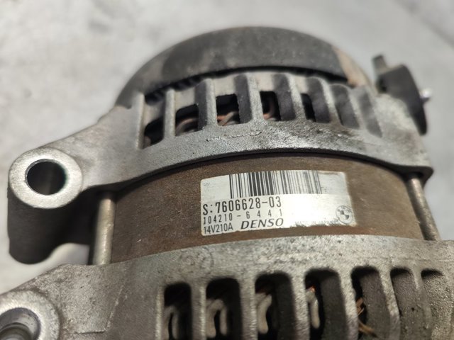 7606628 Генератор купить Хмельницкий
