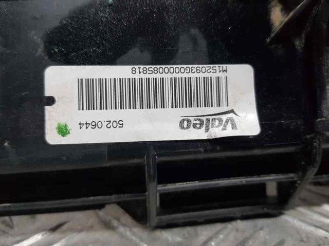 BMW 760841004 в наличии Черкассы
