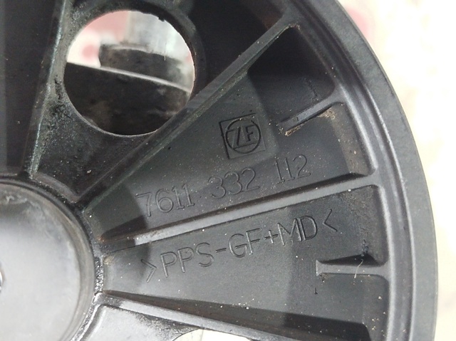 VOLVO 7611332112 в наличии Ужгород