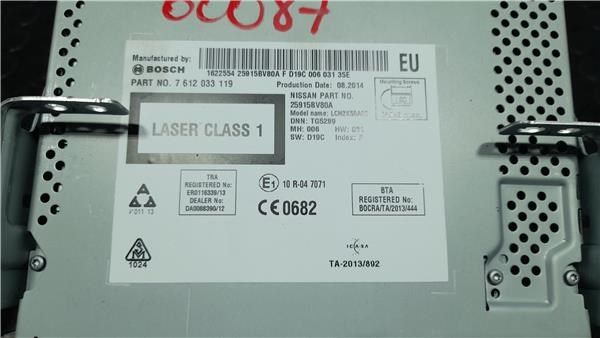 7612033119 NISSAN купить в Каменское