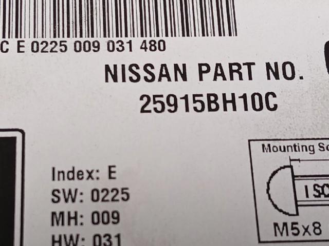 7612830032 NISSAN купить в Ужгород