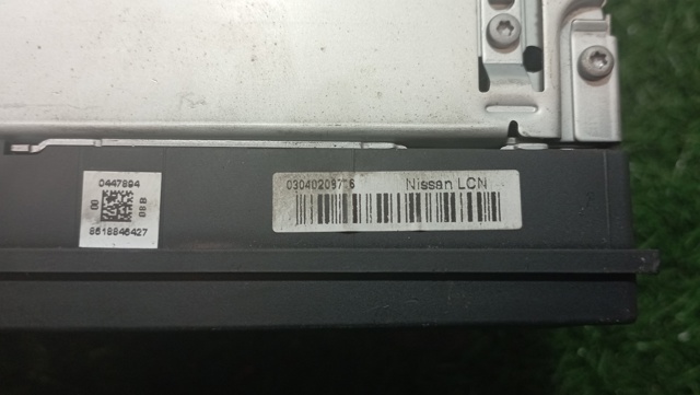 7612830052 NISSAN купить в Киев