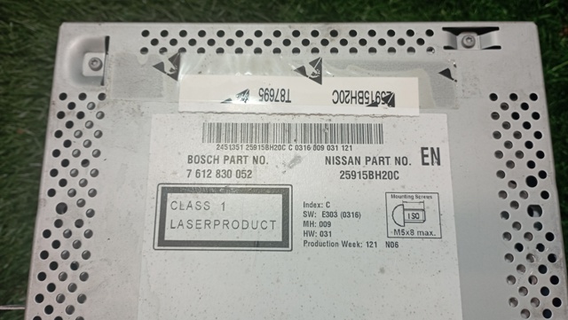 7612830052 NISSAN купить в Ирпень