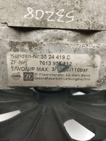 7613955112 Насос ГУР купить Полтава