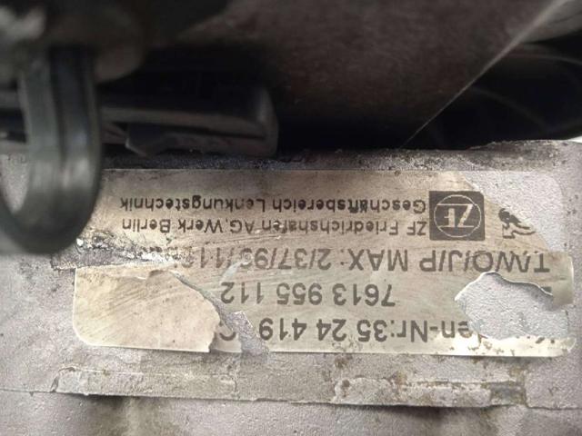 7613955112 Насос ГУР купить Днепр