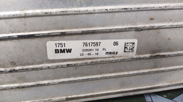 7617597 BMW Интеркулер купить в Ирпень