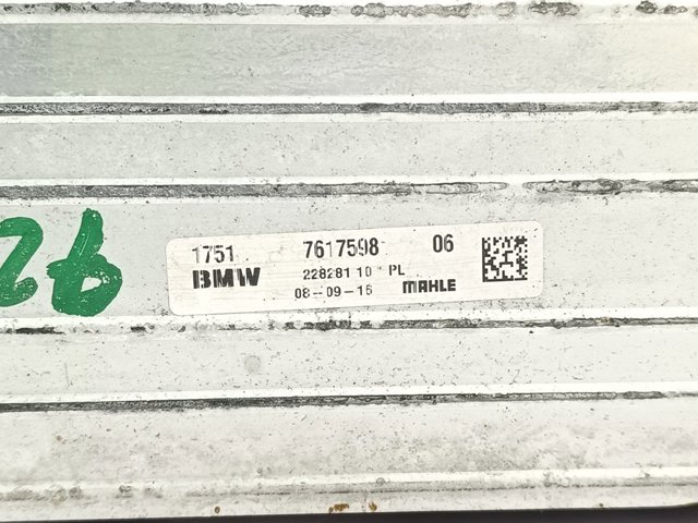 7617598 BMW Интеркулер купить в Винница