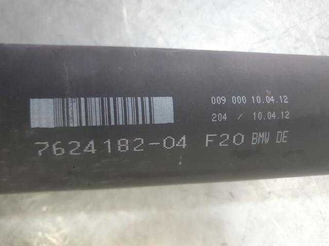762418204 BMW купить в Каменское