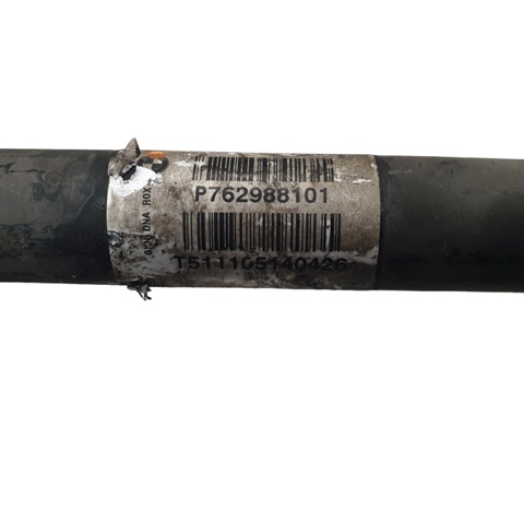 762988101 BMW купить в Кривой Рог